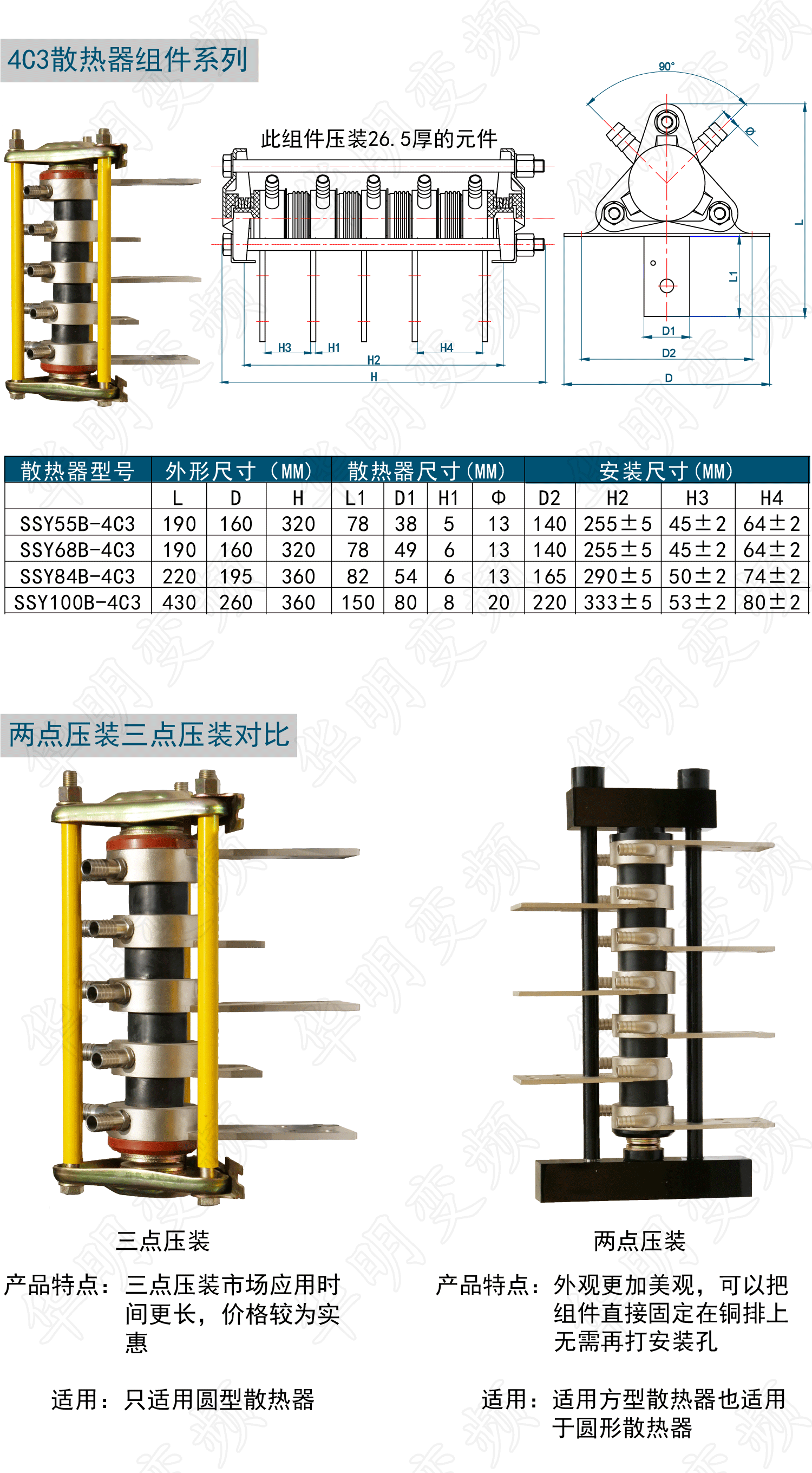 畫板-12x_04