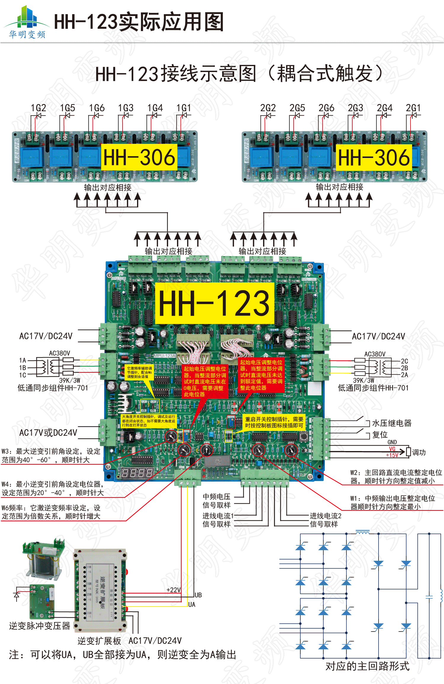 畫板-12x_04